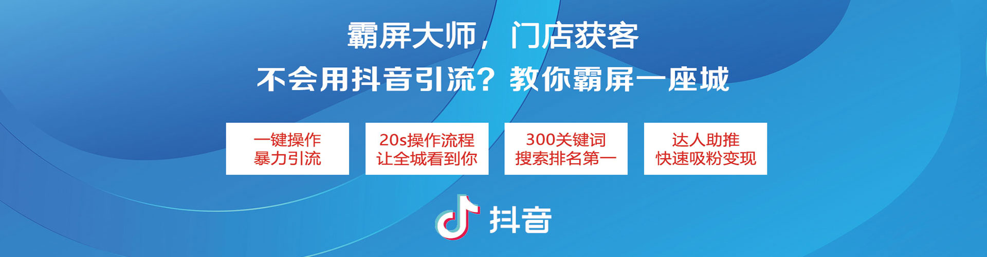 广河百度推广平台