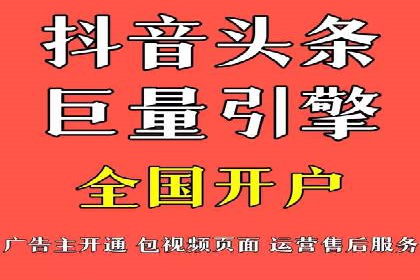 SEM搜索引擎优化成功案例，揭秘关键词优化技巧